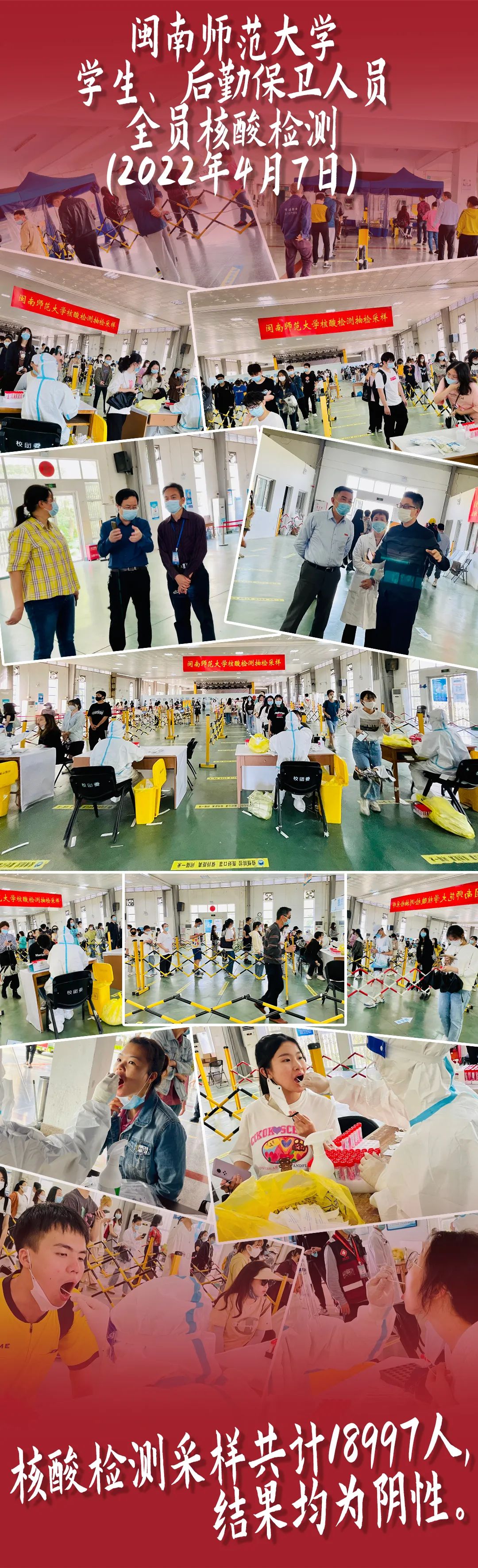 77779193永利集团