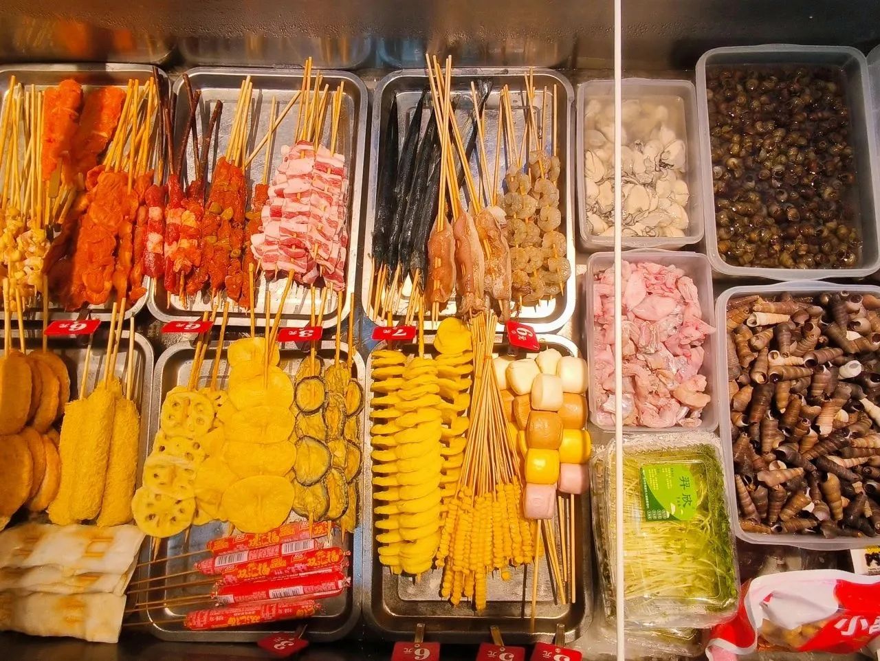 77779193永利集团