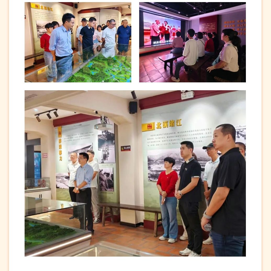 77779193永利集团