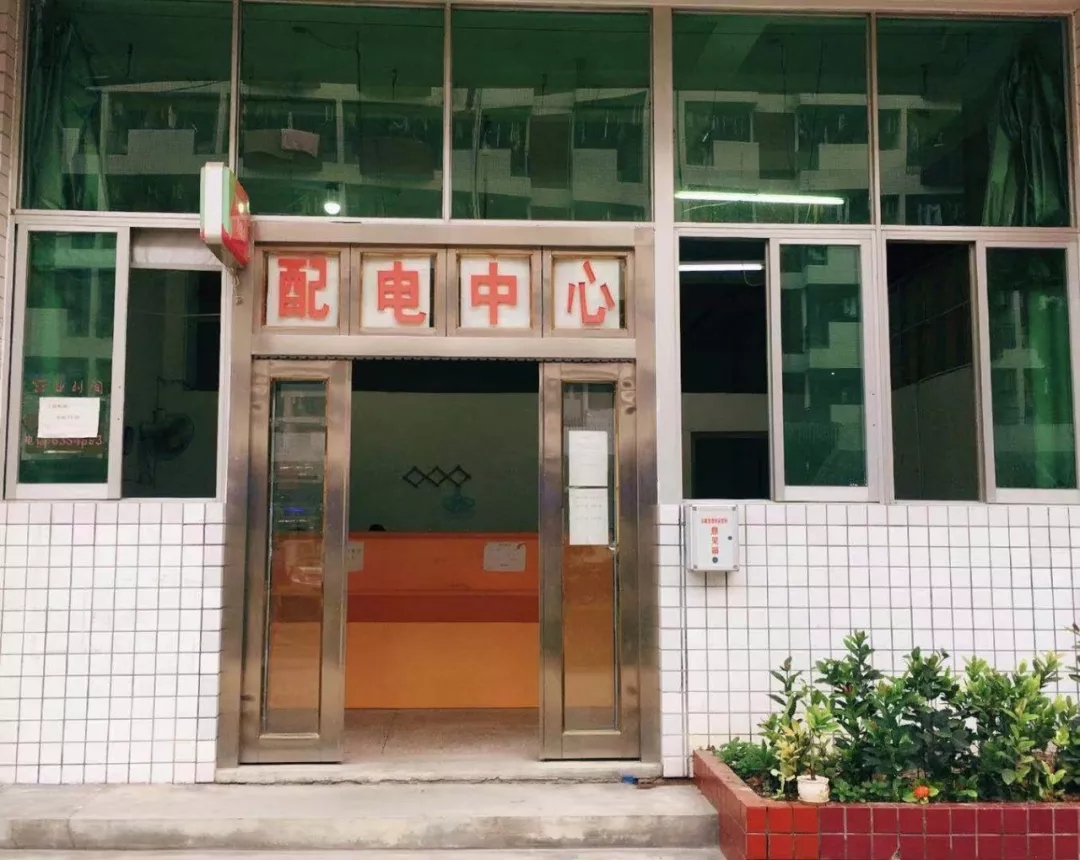 77779193永利集团