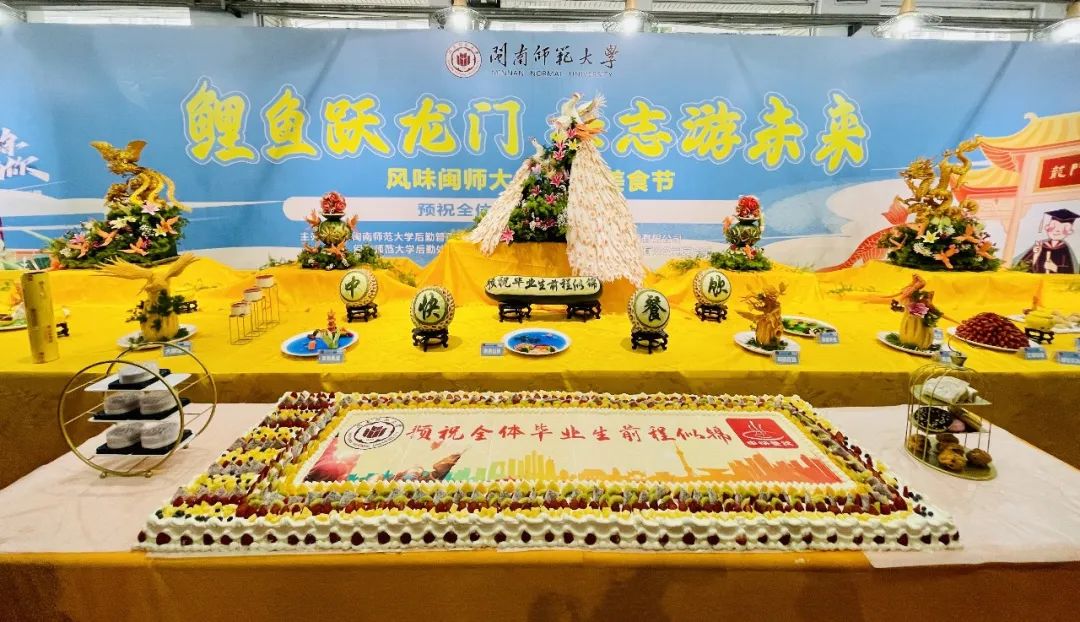 77779193永利集团