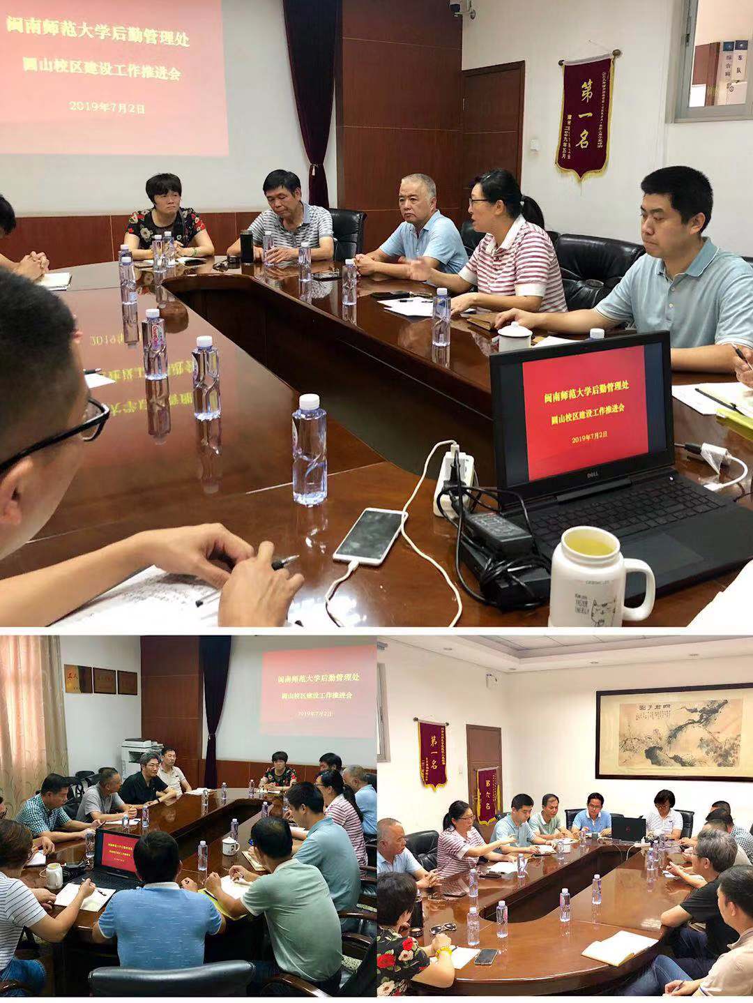 77779193永利集团