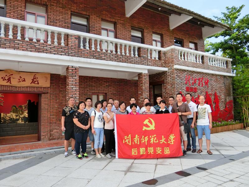 77779193永利集团