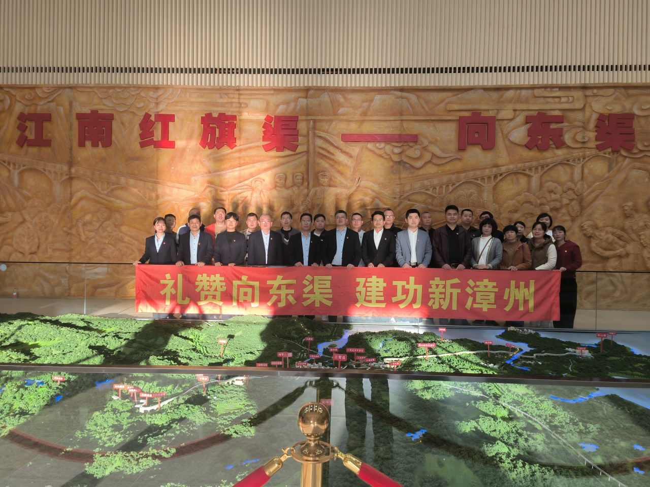 77779193永利集团