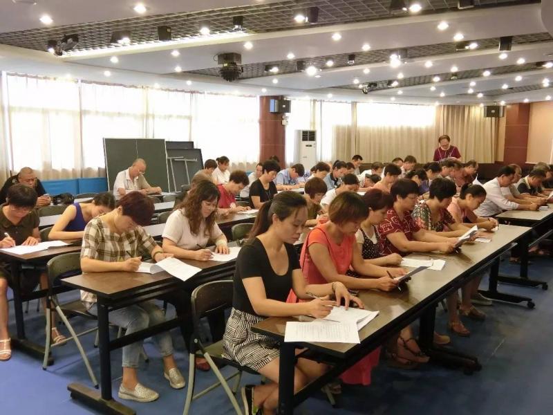 77779193永利集团