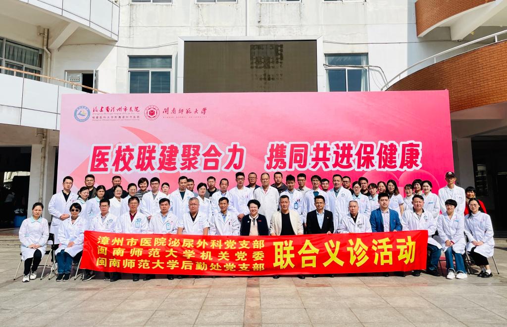 77779193永利集团