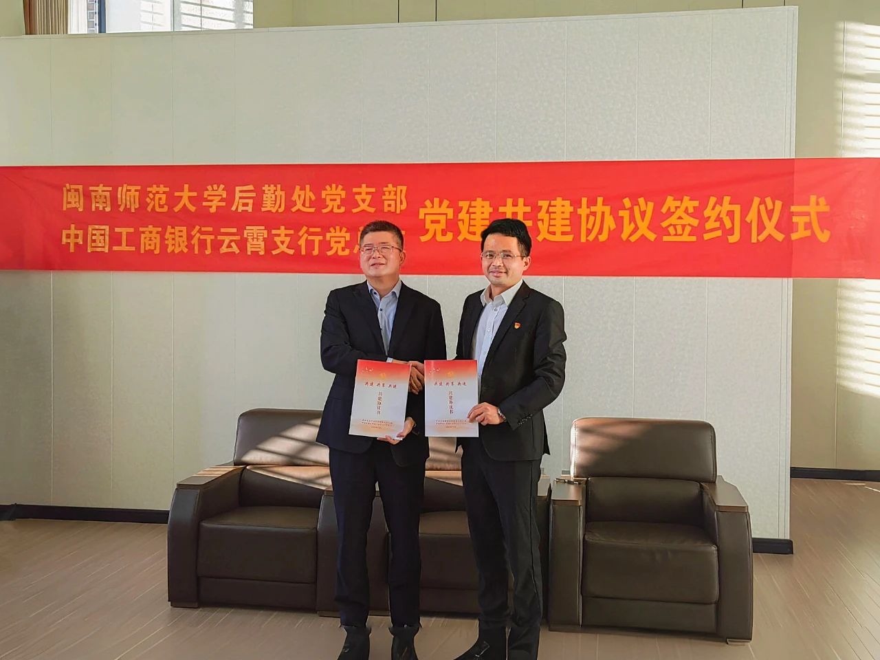 77779193永利集团