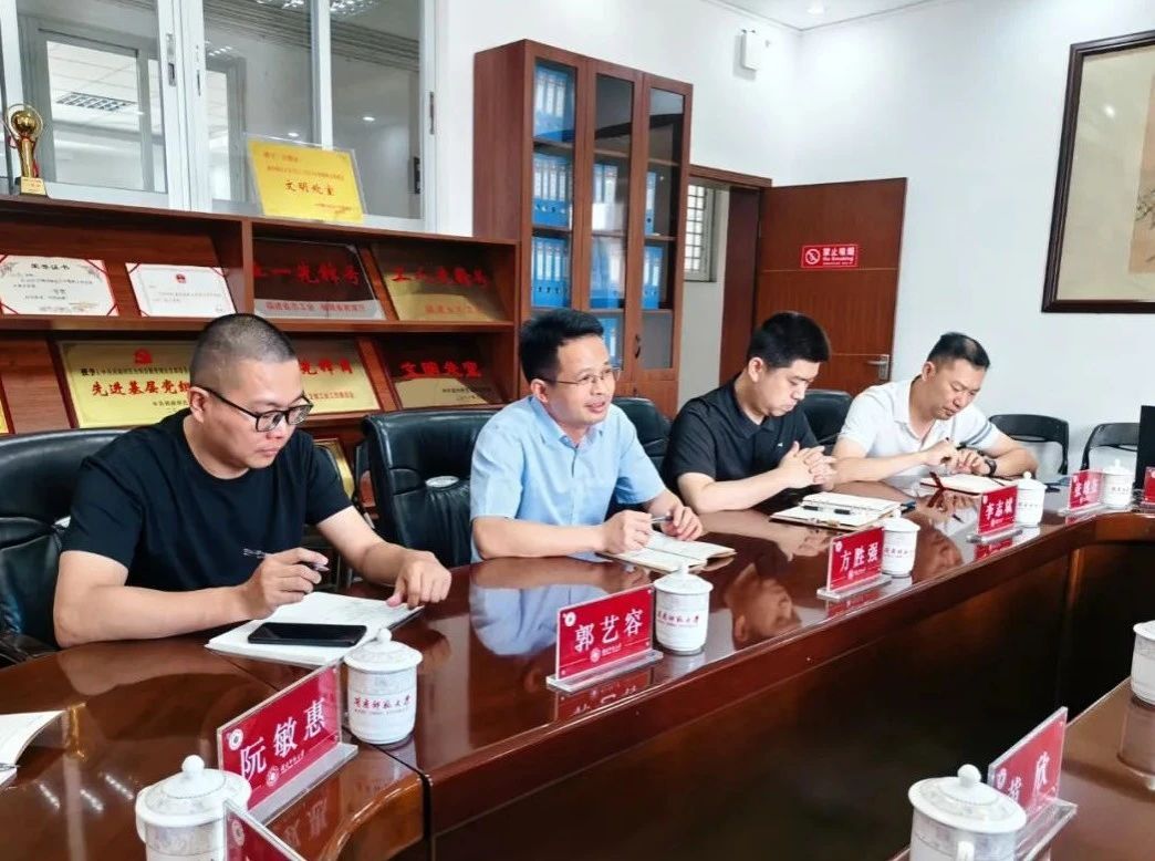 77779193永利集团