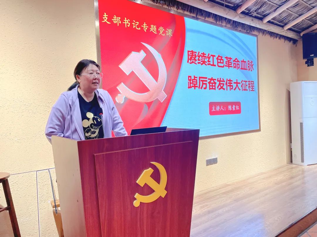 77779193永利集团