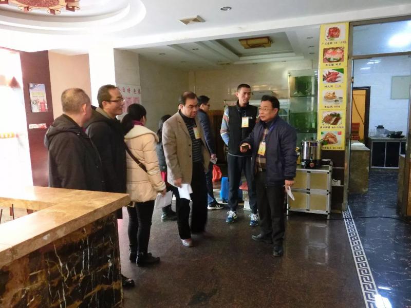 77779193永利集团