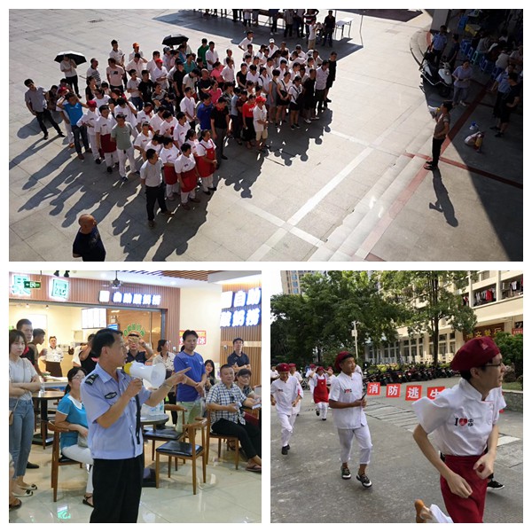 77779193永利集团