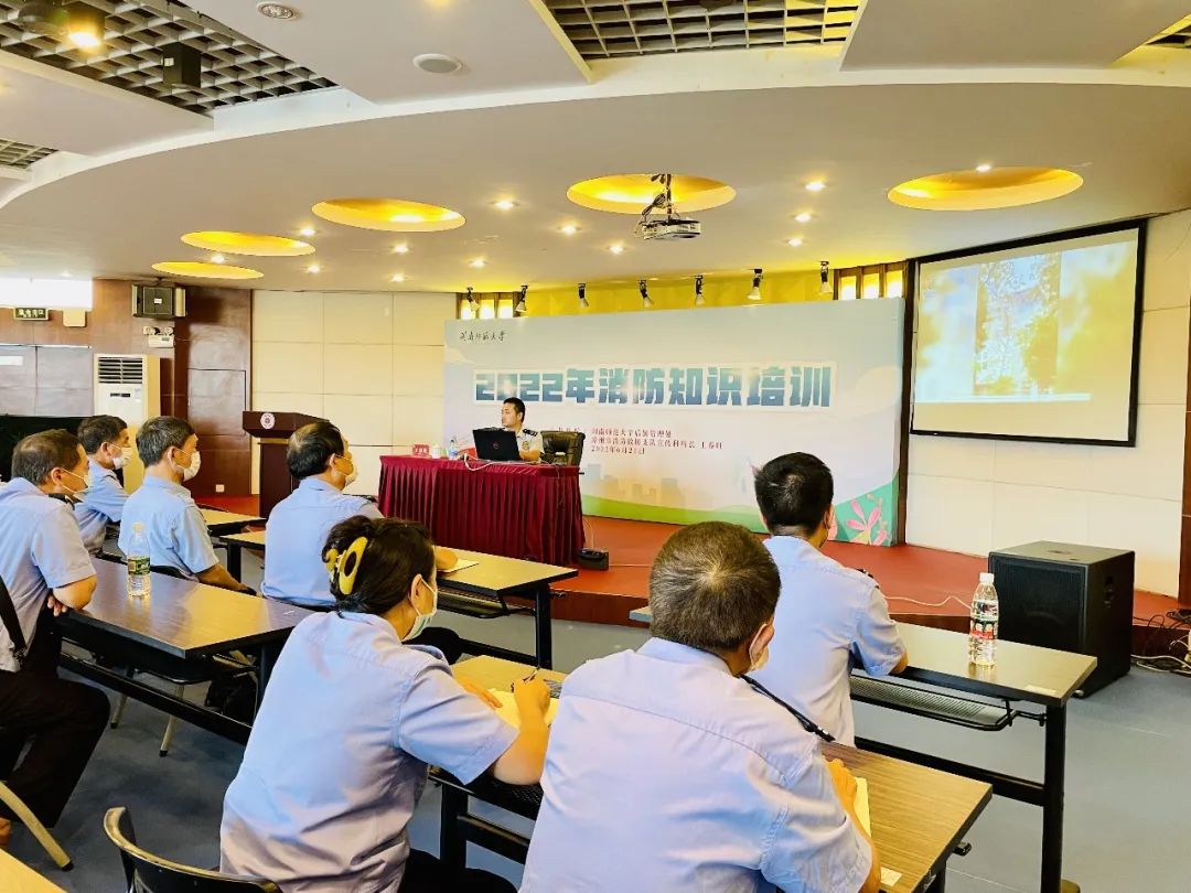 77779193永利集团