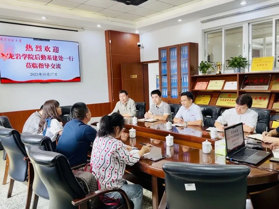 77779193永利集团