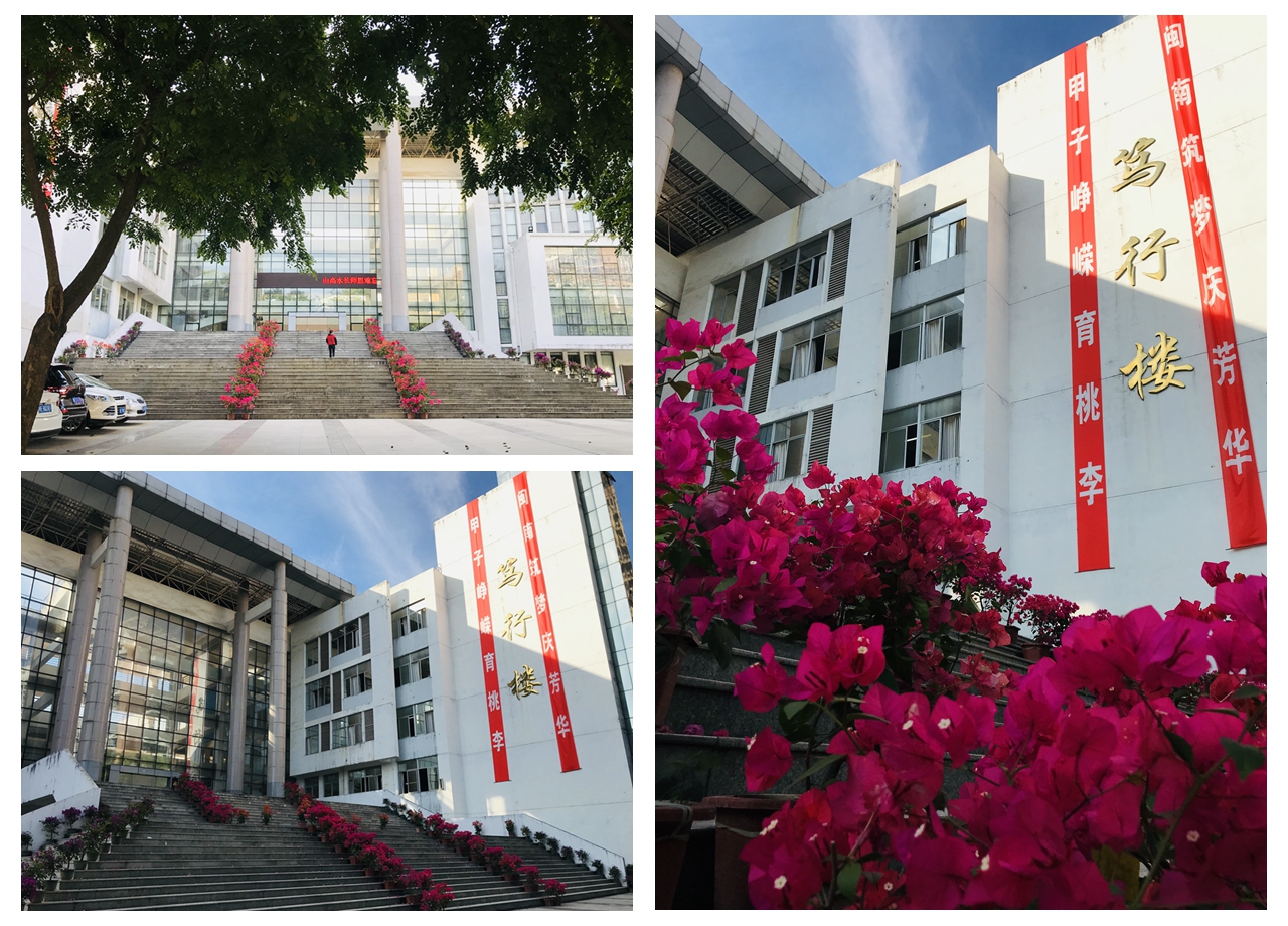 77779193永利集团