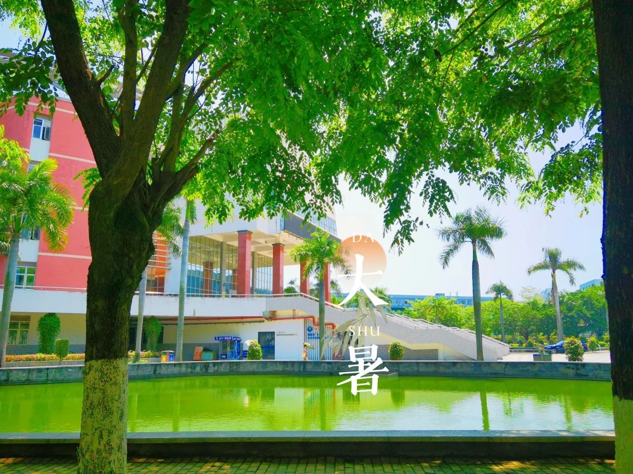 77779193永利集团