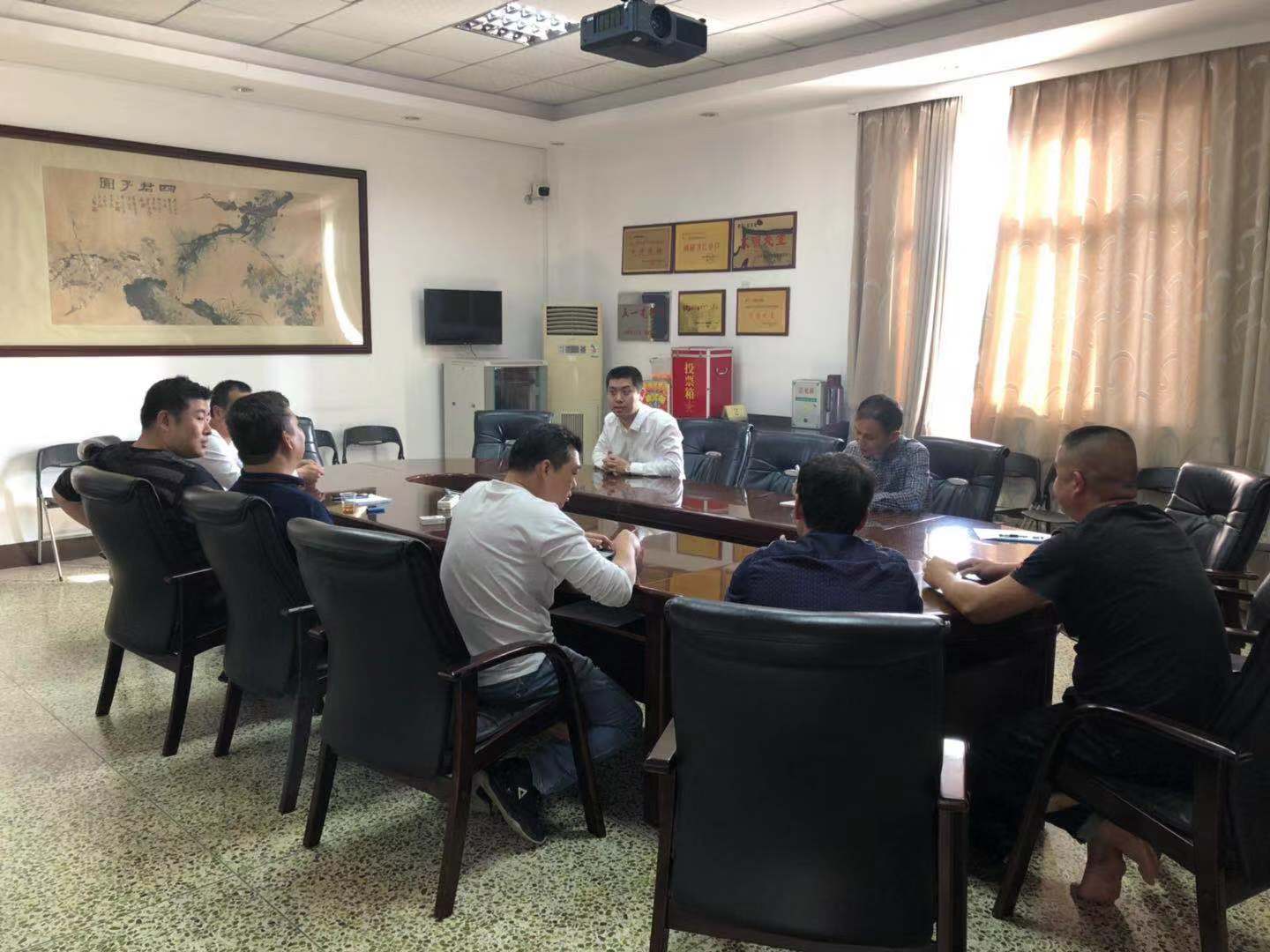 77779193永利集团