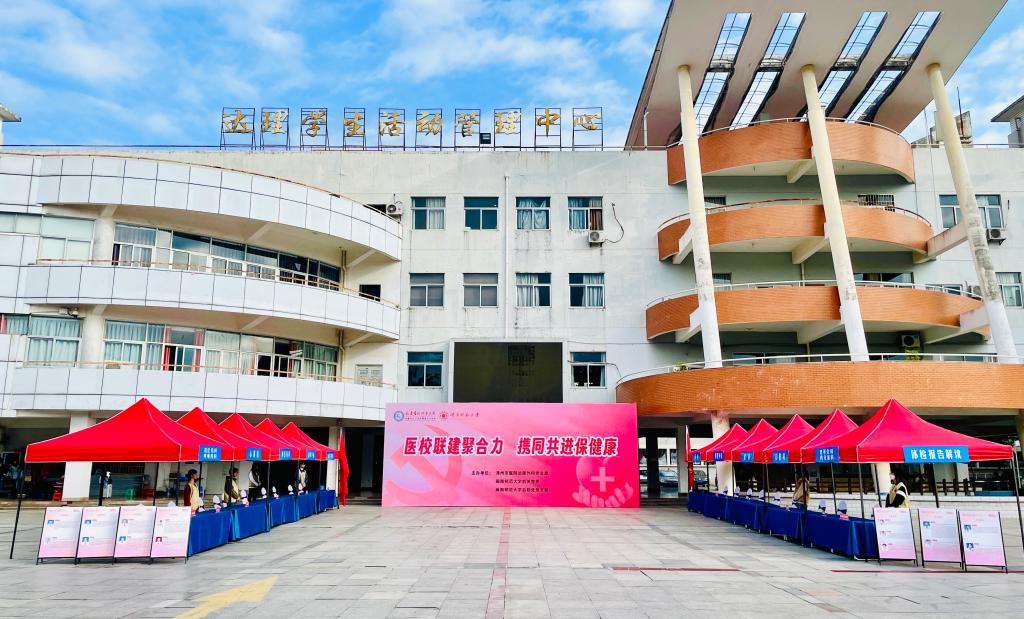 77779193永利集团