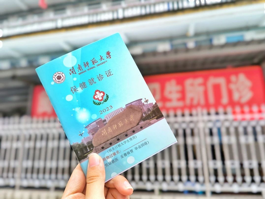 77779193永利集团