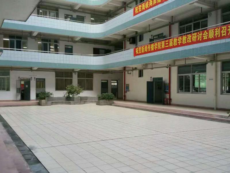 77779193永利集团