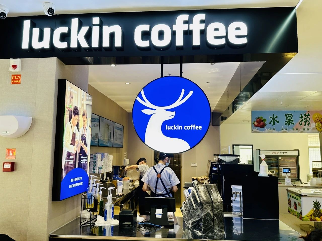 77779193永利集团