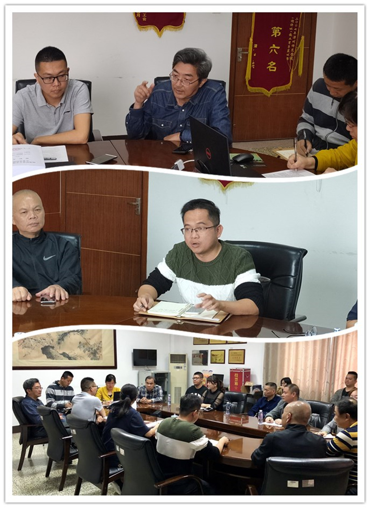 77779193永利集团