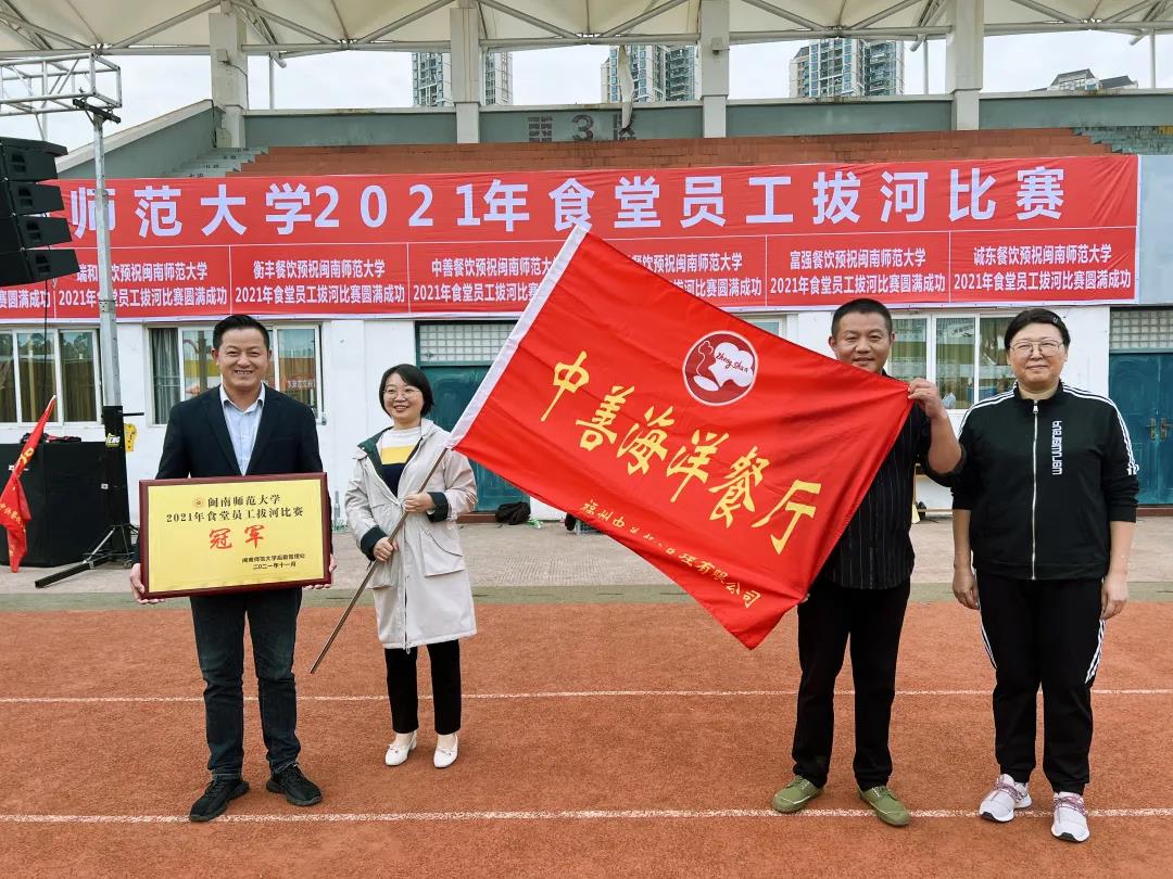 77779193永利集团