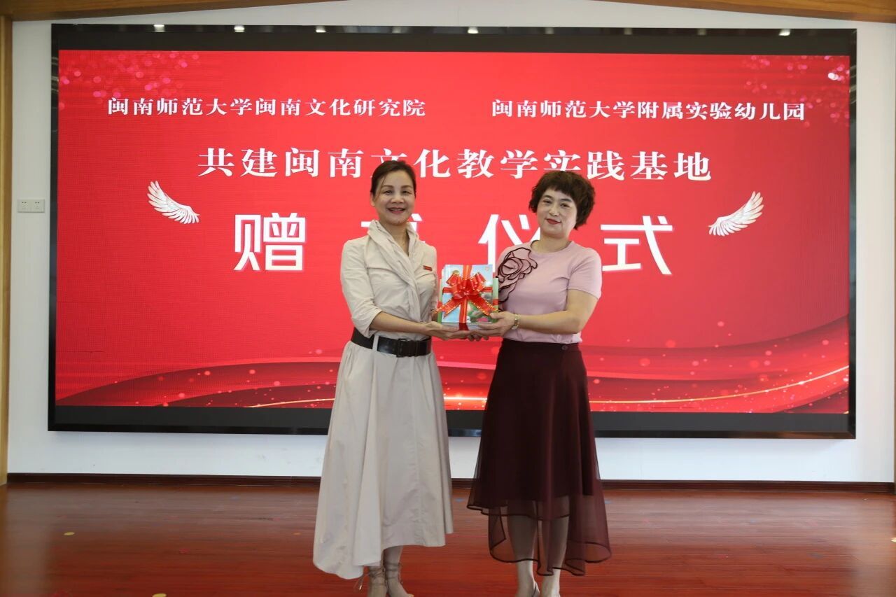 77779193永利集团