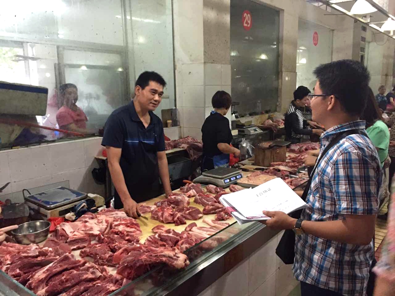 77779193永利集团