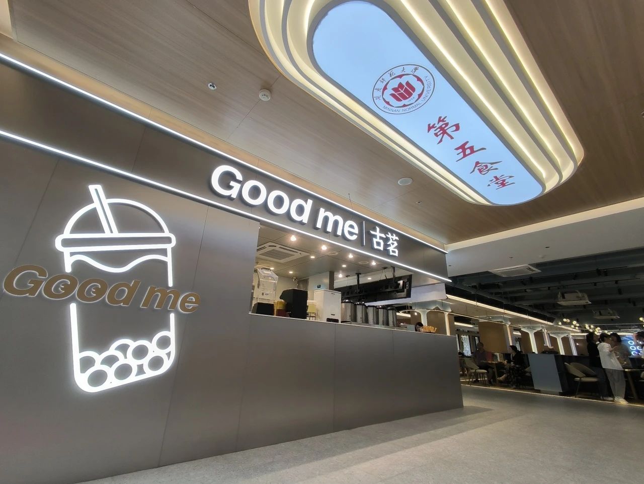 77779193永利集团