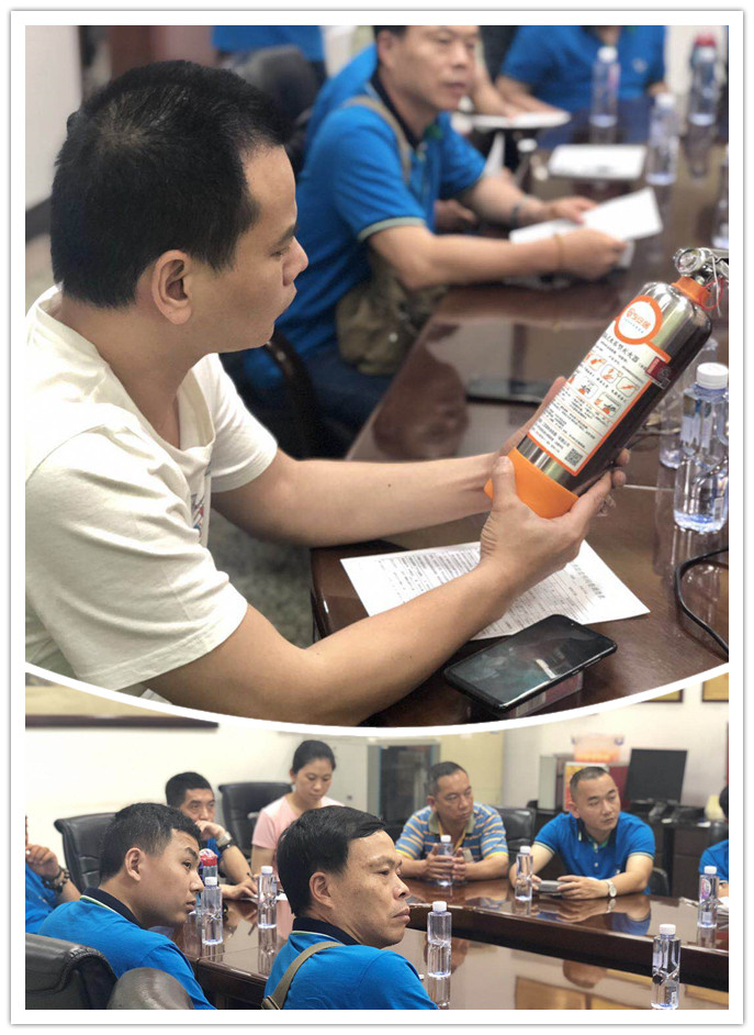 77779193永利集团