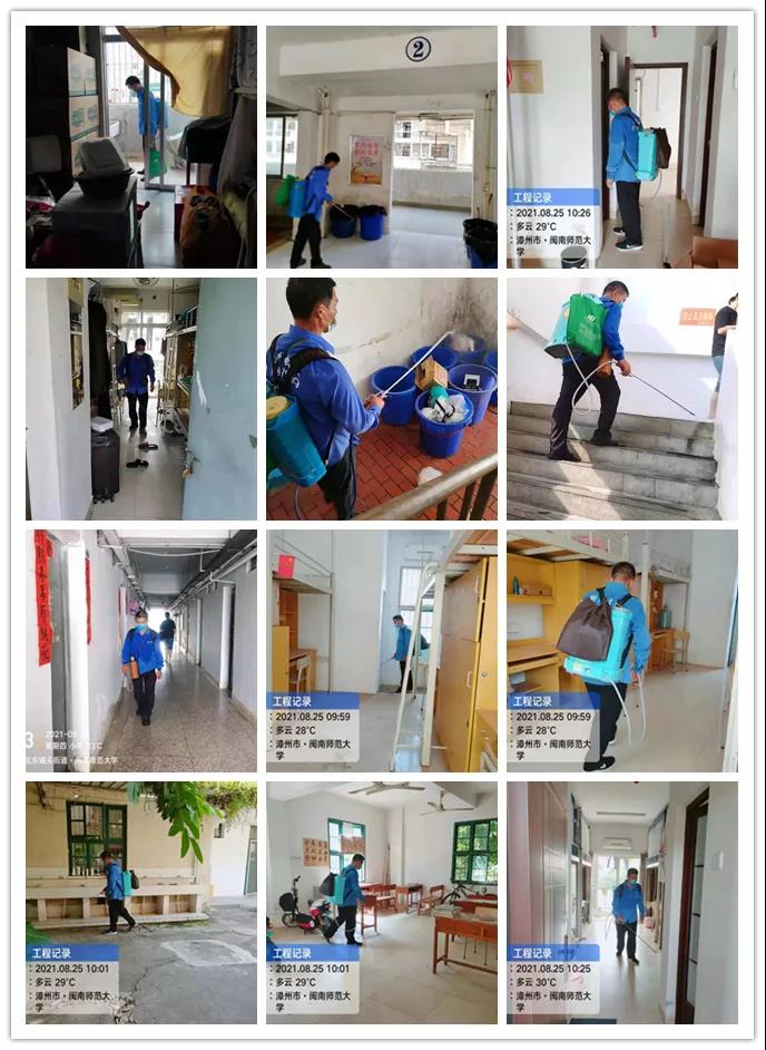 77779193永利集团