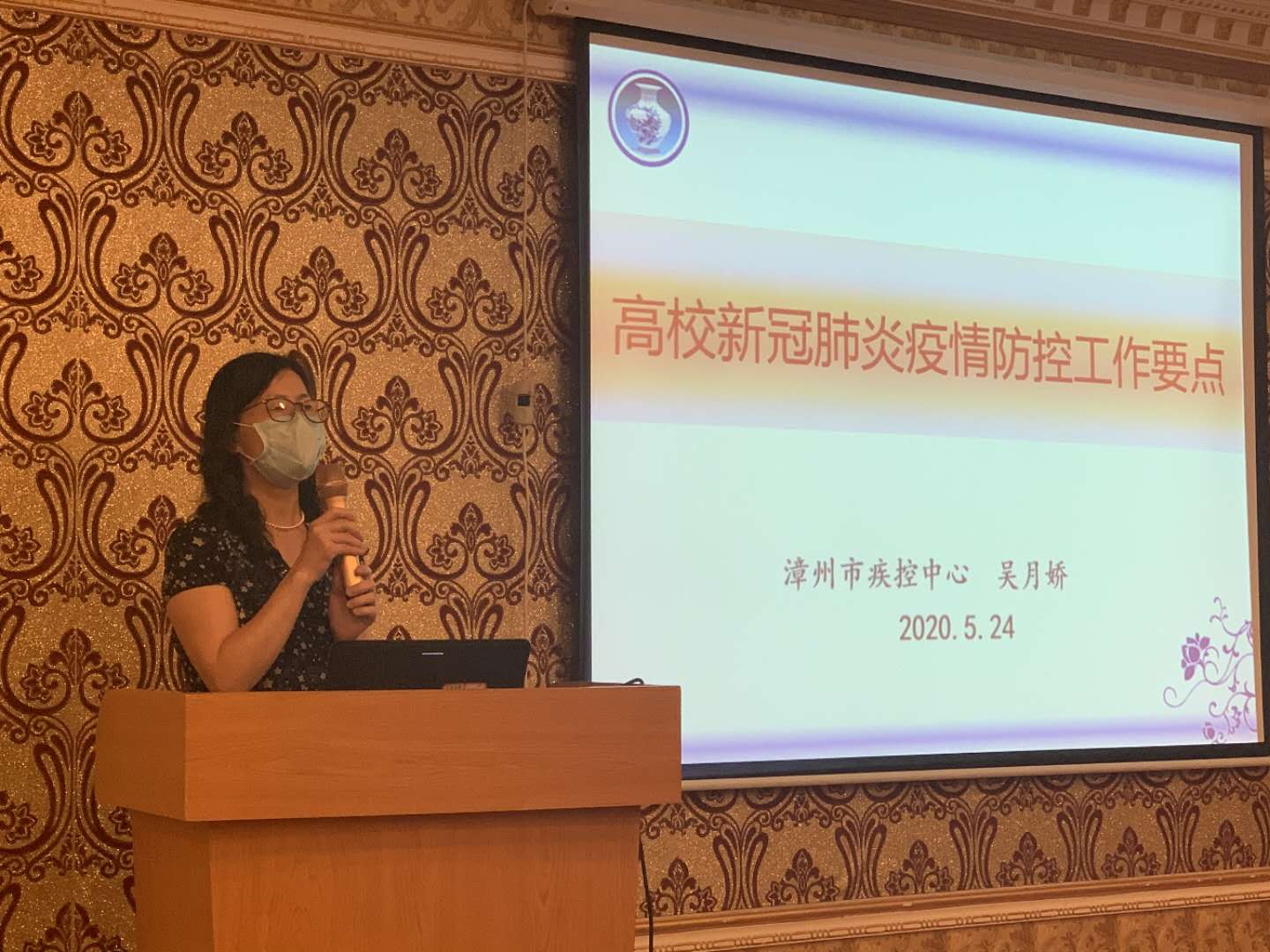 77779193永利集团