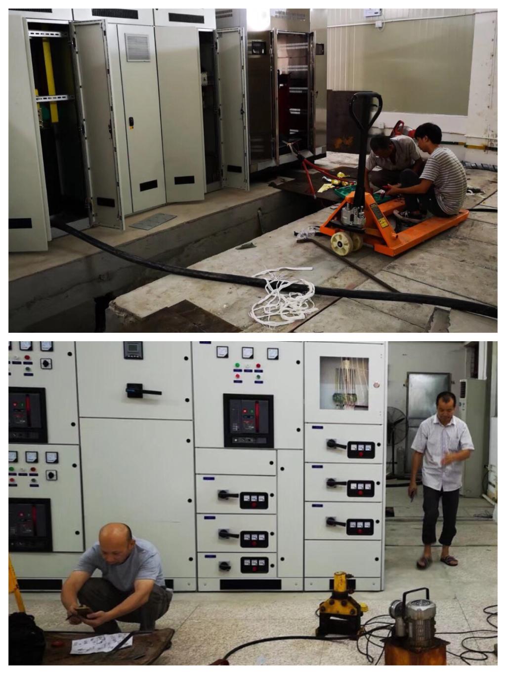 77779193永利集团