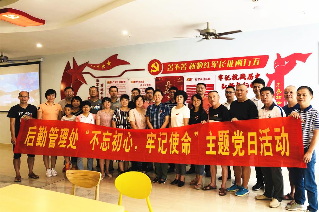 77779193永利集团