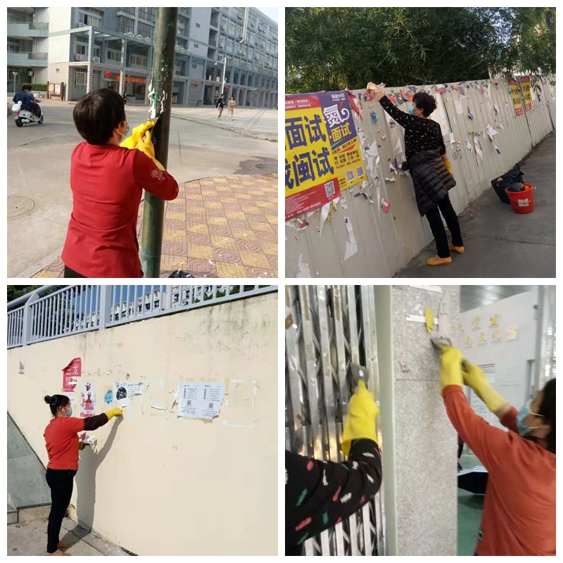 77779193永利集团