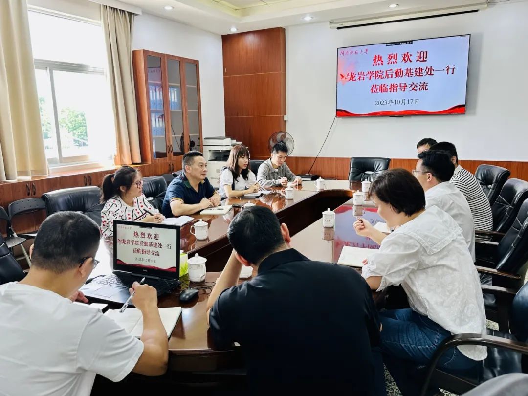 77779193永利集团