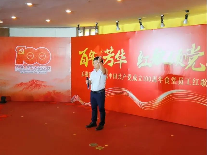 77779193永利集团