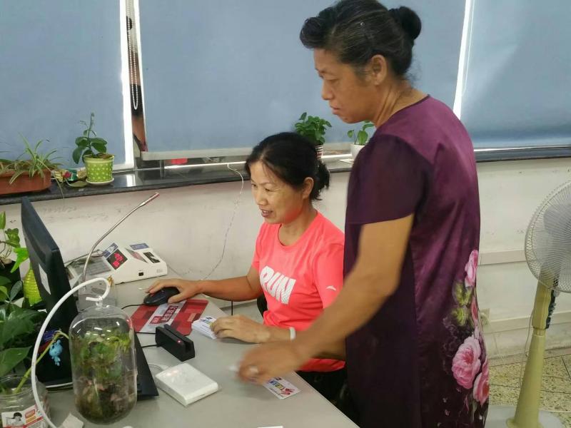 40644353999441075.jpg 77779193永利集团