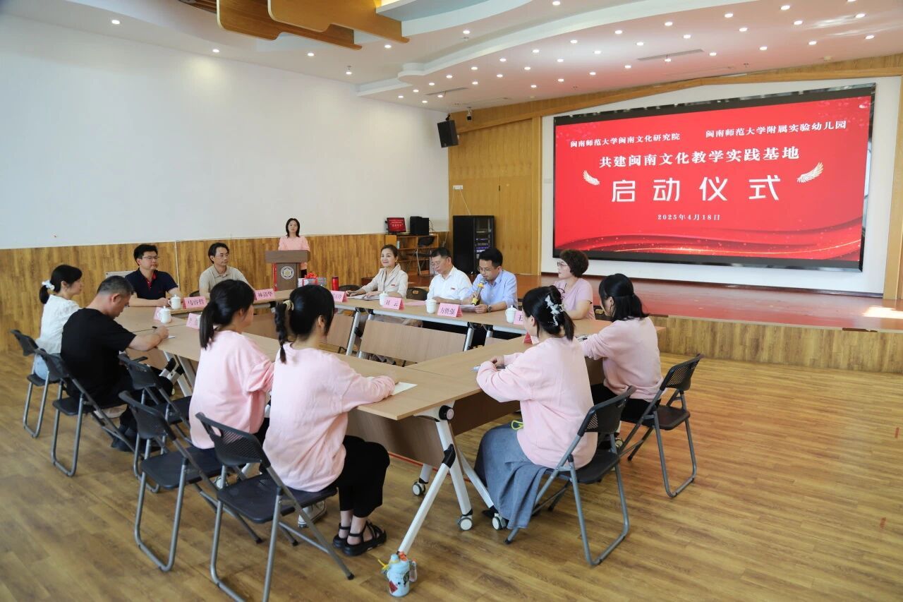 77779193永利集团