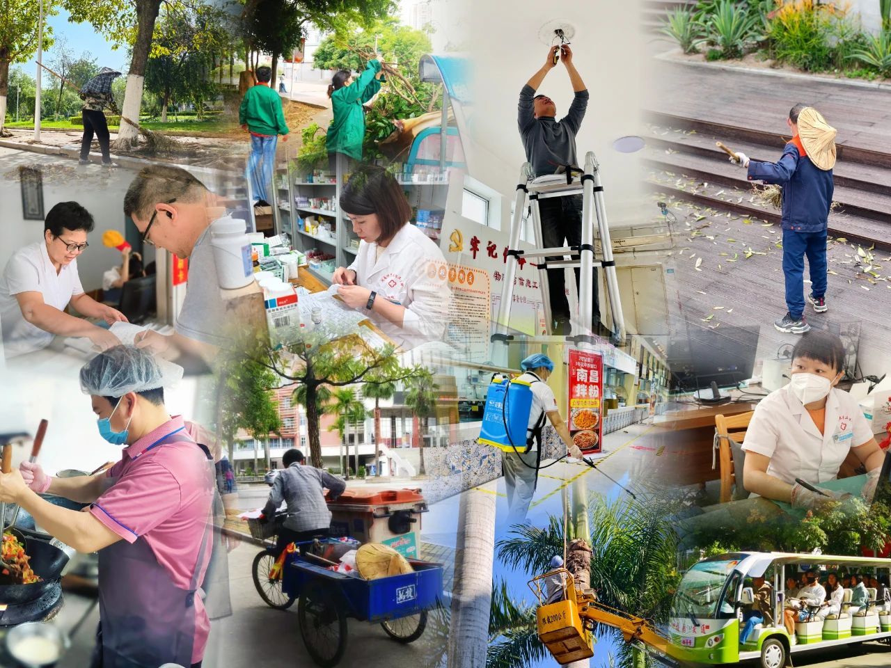 77779193永利集团