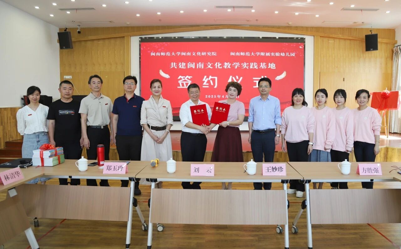 77779193永利集团