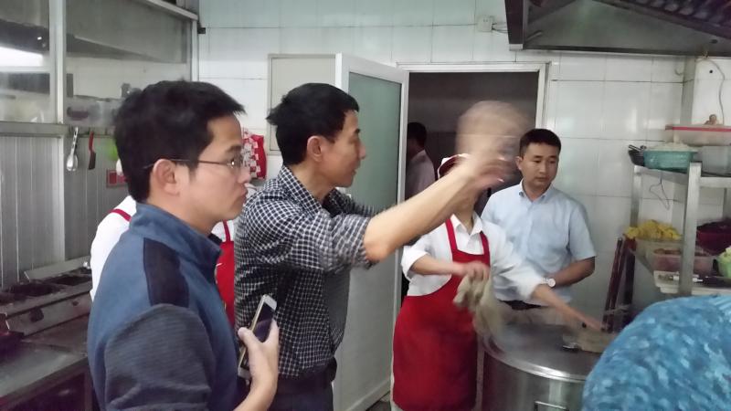 77779193永利集团