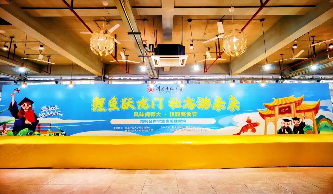 77779193永利集团