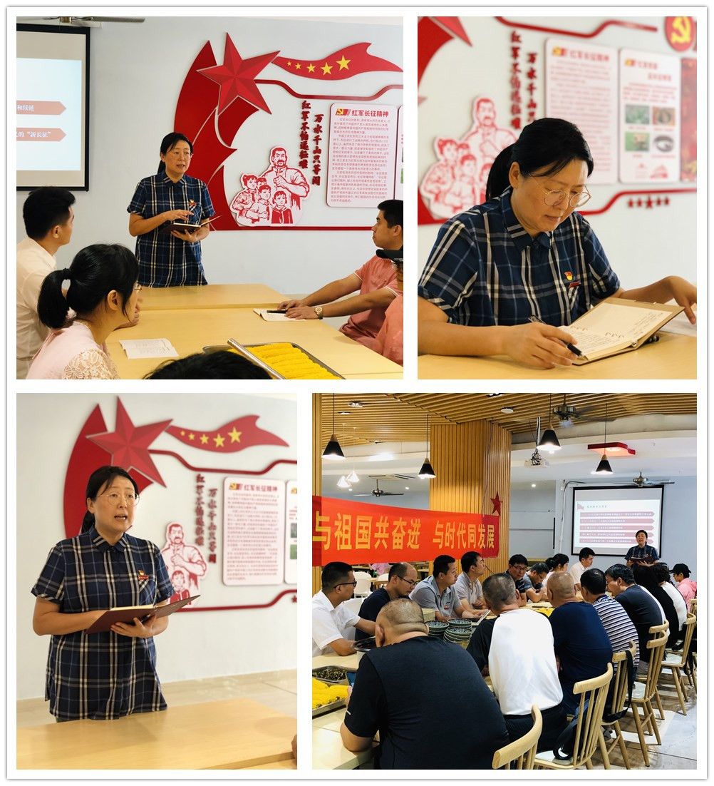 77779193永利集团