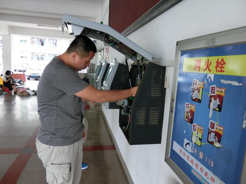 77779193永利集团