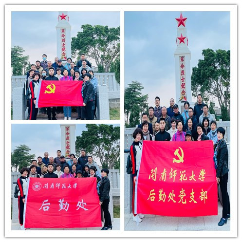 77779193永利集团