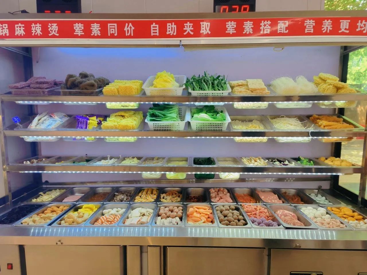 77779193永利集团