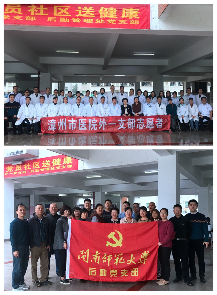 77779193永利集团