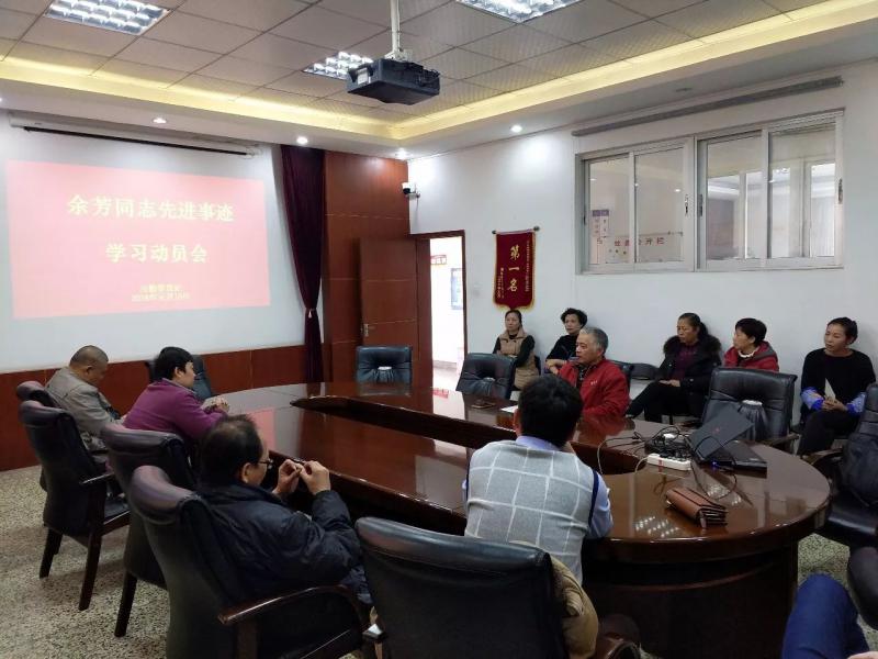 0 (3).jpg 77779193永利集团