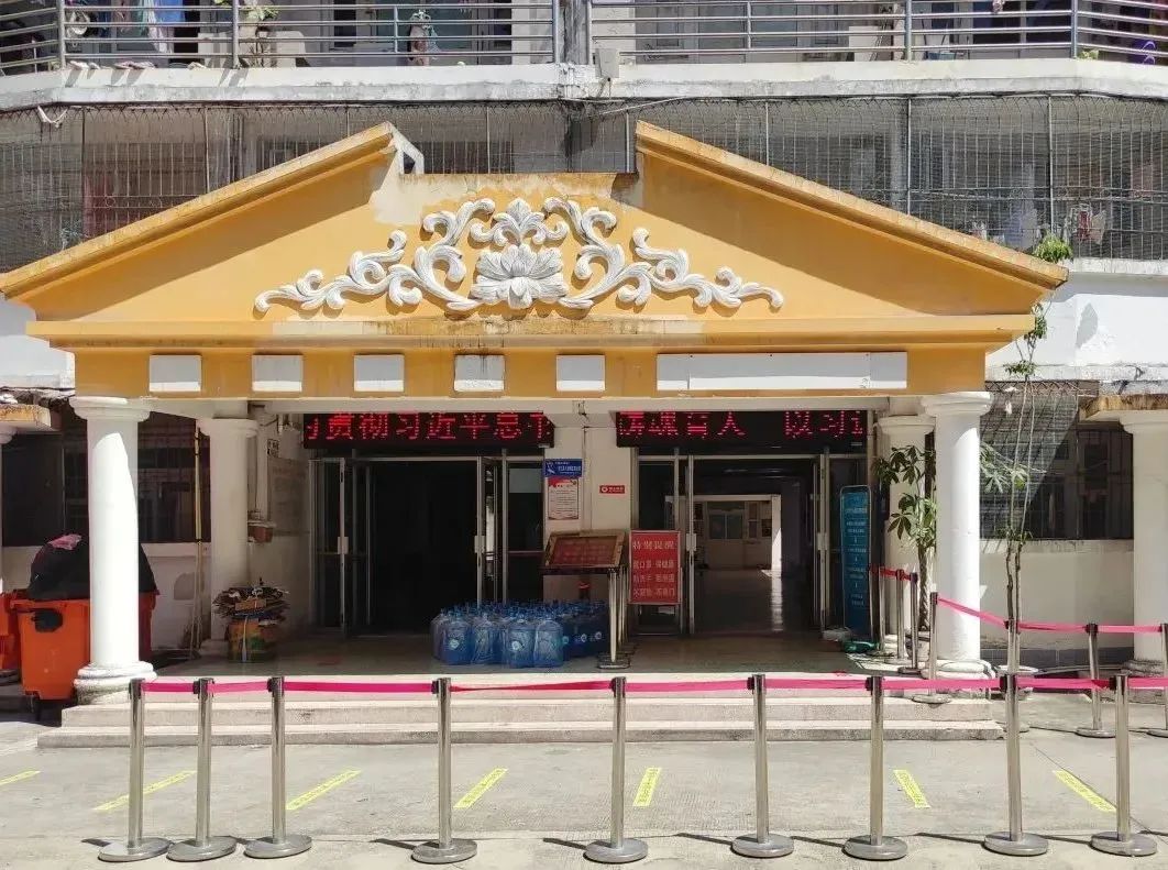 77779193永利集团